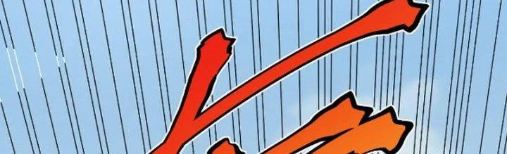 Linh Khí Khôi Phục: Ta Bắt Đầu Có Trảm Thiên Chi Nhãn Chapter 28 - 117