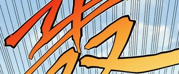 Linh Khí Khôi Phục: Ta Bắt Đầu Có Trảm Thiên Chi Nhãn Chapter 28 - 118