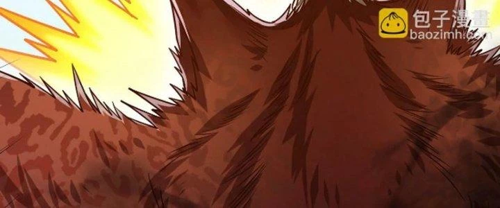 Linh Khí Khôi Phục: Ta Bắt Đầu Có Trảm Thiên Chi Nhãn Chapter 28 - 124