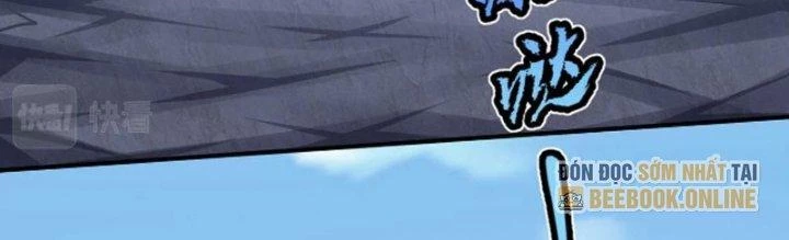 Linh Khí Khôi Phục: Ta Bắt Đầu Có Trảm Thiên Chi Nhãn Chapter 28 - 161