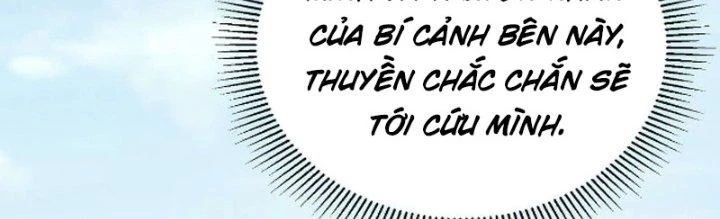 Linh Khí Khôi Phục: Ta Bắt Đầu Có Trảm Thiên Chi Nhãn Chapter 28 - 165