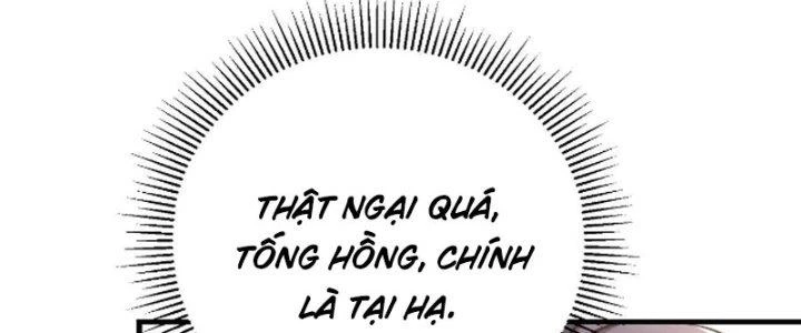 Linh Khí Khôi Phục: Ta Bắt Đầu Có Trảm Thiên Chi Nhãn Chapter 28 - 224