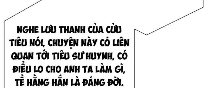 Linh Khí Khôi Phục: Ta Bắt Đầu Có Trảm Thiên Chi Nhãn Chapter 28 - 231