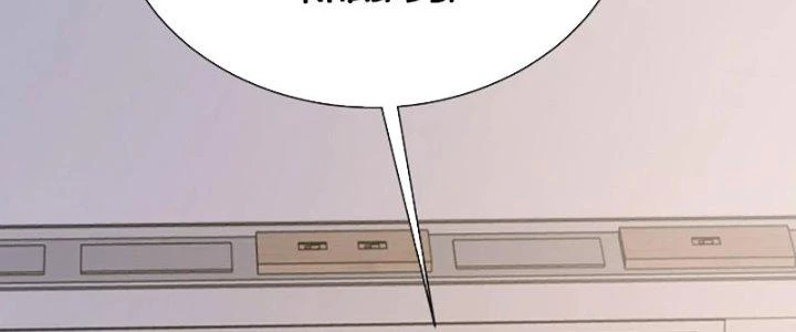 Linh Khí Khôi Phục: Ta Bắt Đầu Có Trảm Thiên Chi Nhãn Chapter 28 - 291
