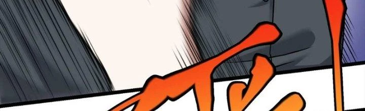Linh Khí Khôi Phục: Ta Bắt Đầu Có Trảm Thiên Chi Nhãn Chapter 29 - 29