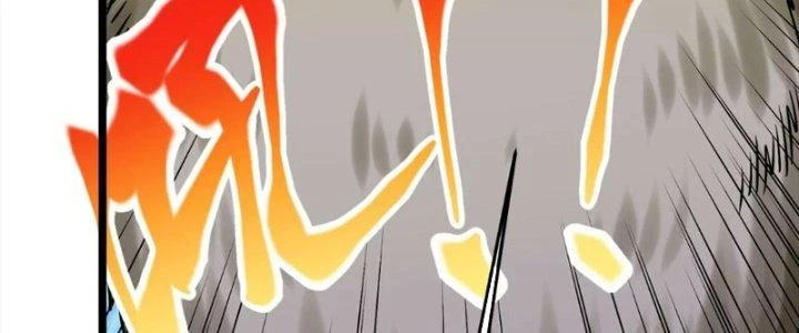 Linh Khí Khôi Phục: Ta Bắt Đầu Có Trảm Thiên Chi Nhãn Chapter 29 - 82