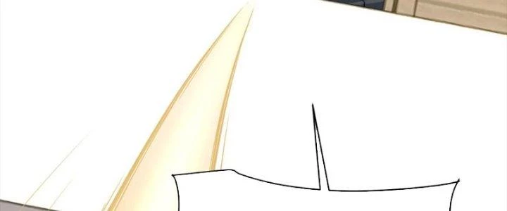 Linh Khí Khôi Phục: Ta Bắt Đầu Có Trảm Thiên Chi Nhãn Chapter 29 - 116