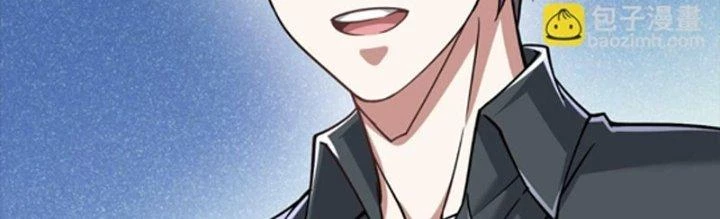 Linh Khí Khôi Phục: Ta Bắt Đầu Có Trảm Thiên Chi Nhãn Chapter 29 - 177