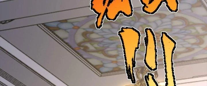 Linh Khí Khôi Phục: Ta Bắt Đầu Có Trảm Thiên Chi Nhãn Chapter 29 - 368