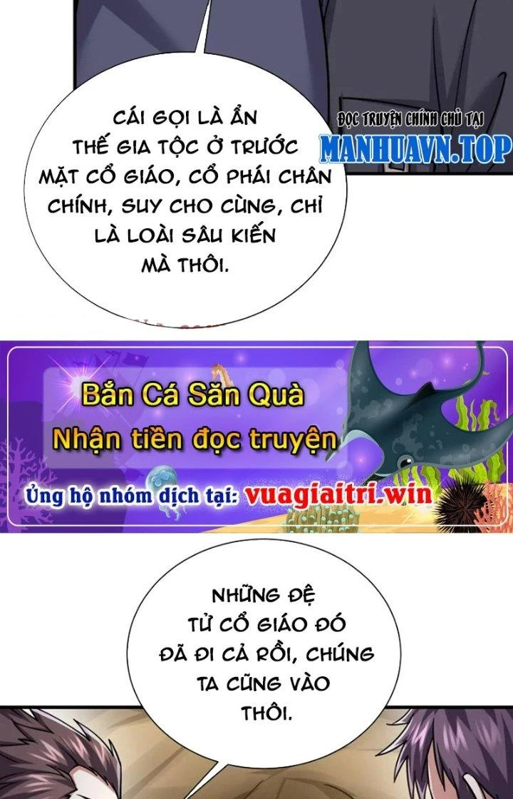 Linh Khí Khôi Phục: Ta Bắt Đầu Có Trảm Thiên Chi Nhãn Chapter 30 - 7