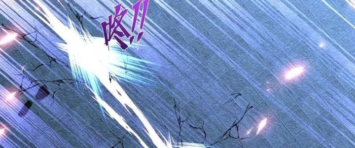 Chiếm Cái Đỉnh Núi Làm Đại Vương Chapter 156 - 24