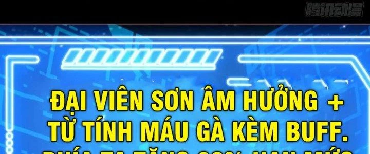 Chiếm Cái Đỉnh Núi Làm Đại Vương Chapter 156 - 63