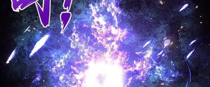 Chiếm Cái Đỉnh Núi Làm Đại Vương Chapter 156 - 90