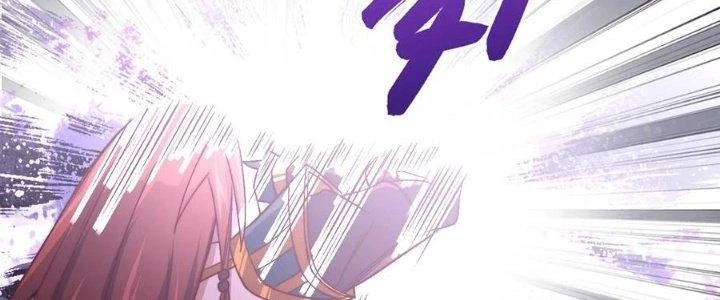 Chiếm Cái Đỉnh Núi Làm Đại Vương Chapter 156 - 112