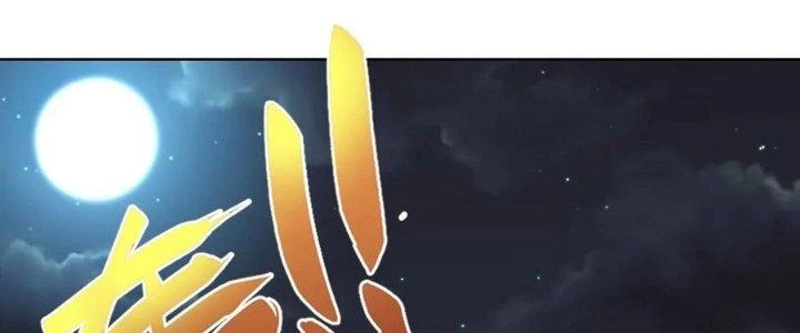 Chiếm Cái Đỉnh Núi Làm Đại Vương Chapter 156 - 115