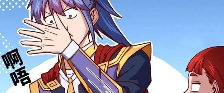 Chiếm Cái Đỉnh Núi Làm Đại Vương Chapter 159 - 11