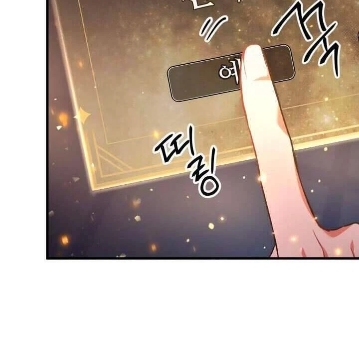 Kí Sự Hồi Quy Chapter 5 - 71