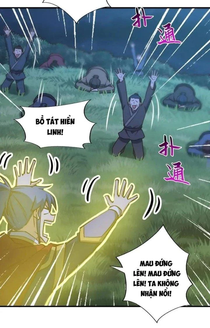 Chiếm Cái Đỉnh Núi Làm Đại Vương Chapter 165 - 26