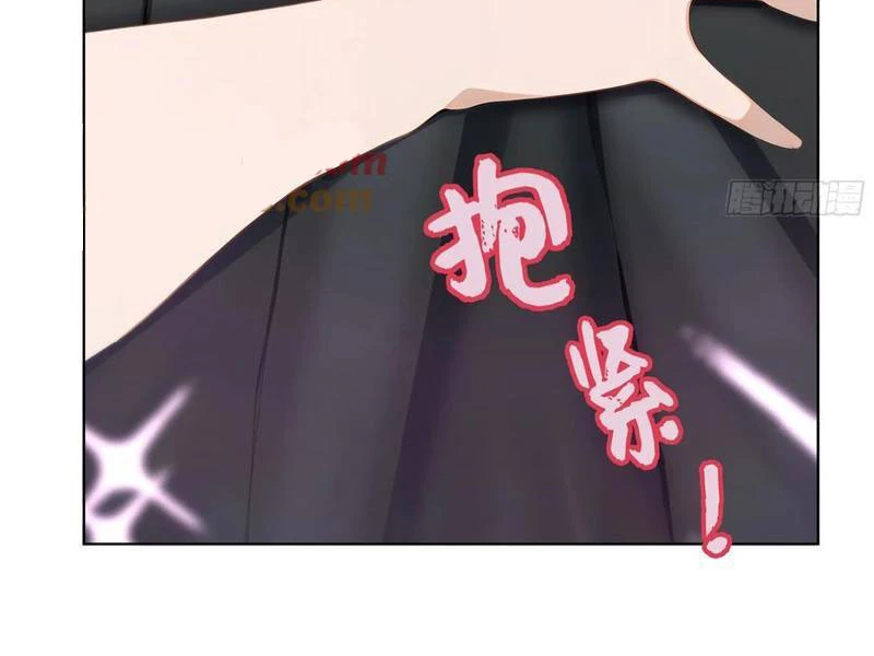 Khởi Đầu Vật Giá Sụt Giảm, Ta Trở Thành Nhà Giàu Số Một Thế Giới! Chapter 62 - Trang 2