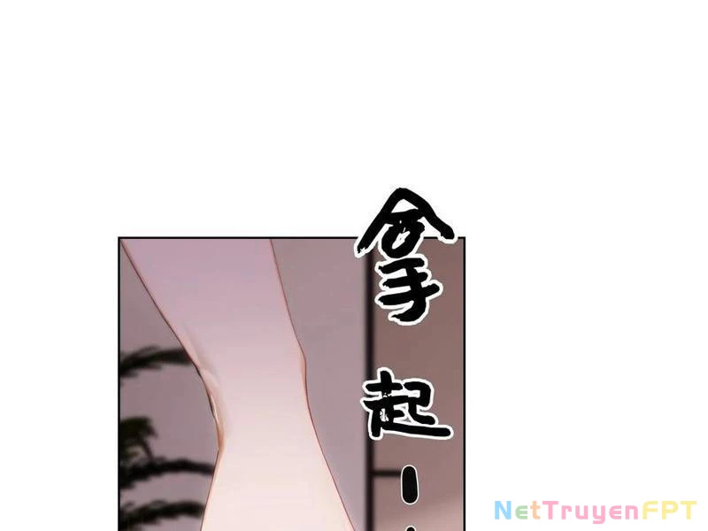 Khởi Đầu Vật Giá Sụt Giảm, Ta Trở Thành Nhà Giàu Số Một Thế Giới! Chapter 62 - Trang 2