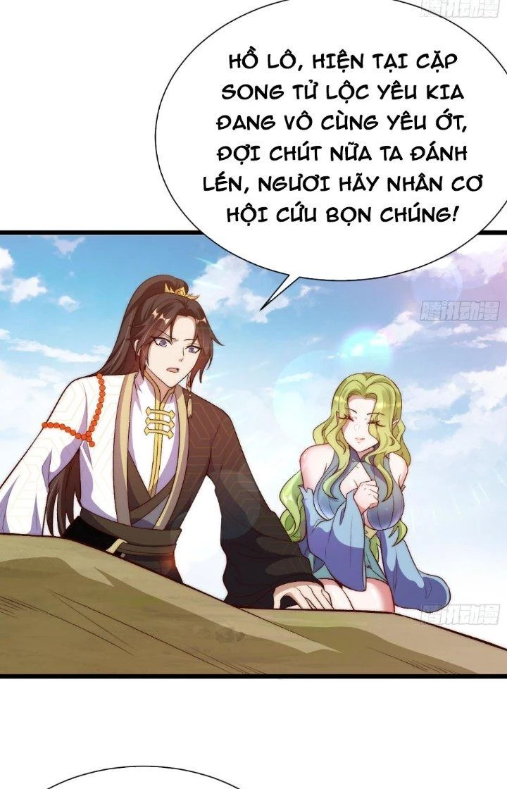 Lô Đỉnh Độc Quyền Của Các Nữ Đế Tương Lai Chapter 15 - 8