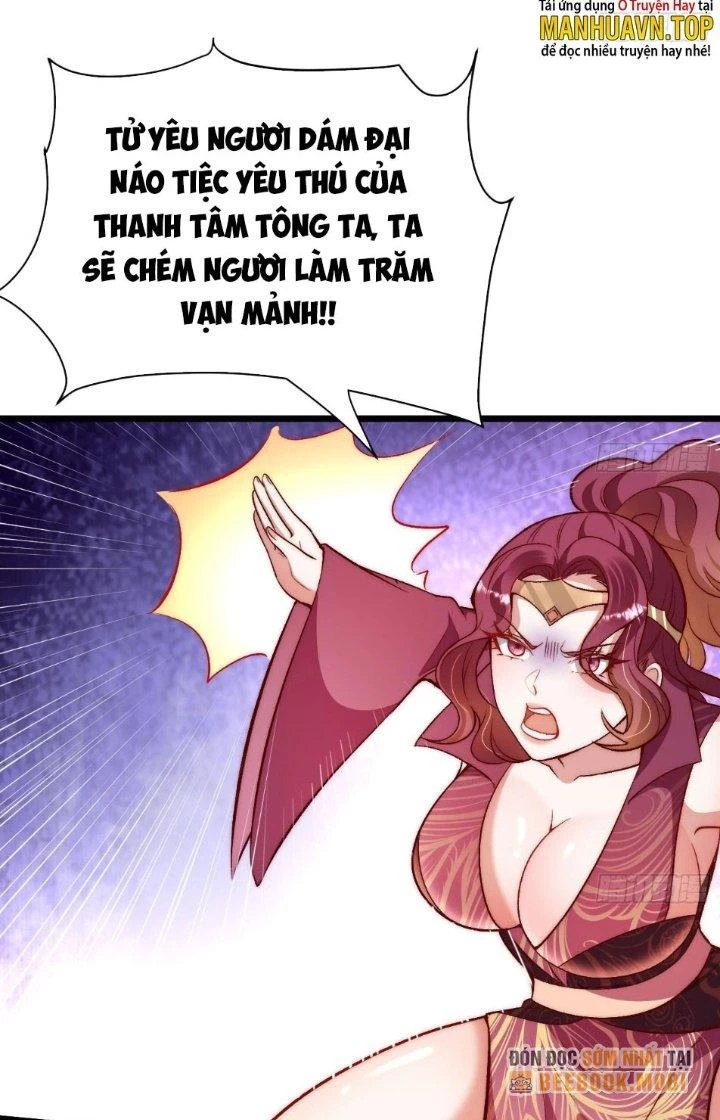 Lô Đỉnh Độc Quyền Của Các Nữ Đế Tương Lai Chapter 15 - 19