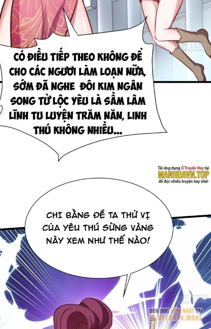 Lô Đỉnh Độc Quyền Của Các Nữ Đế Tương Lai Chapter 15 - 25