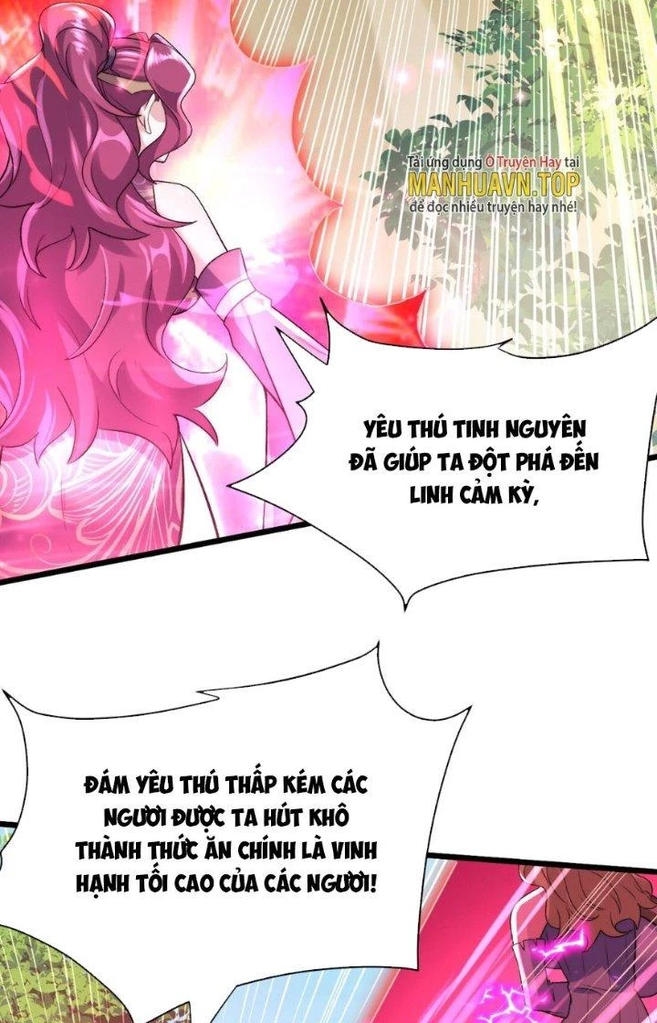 Lô Đỉnh Độc Quyền Của Các Nữ Đế Tương Lai Chapter 16 - 2