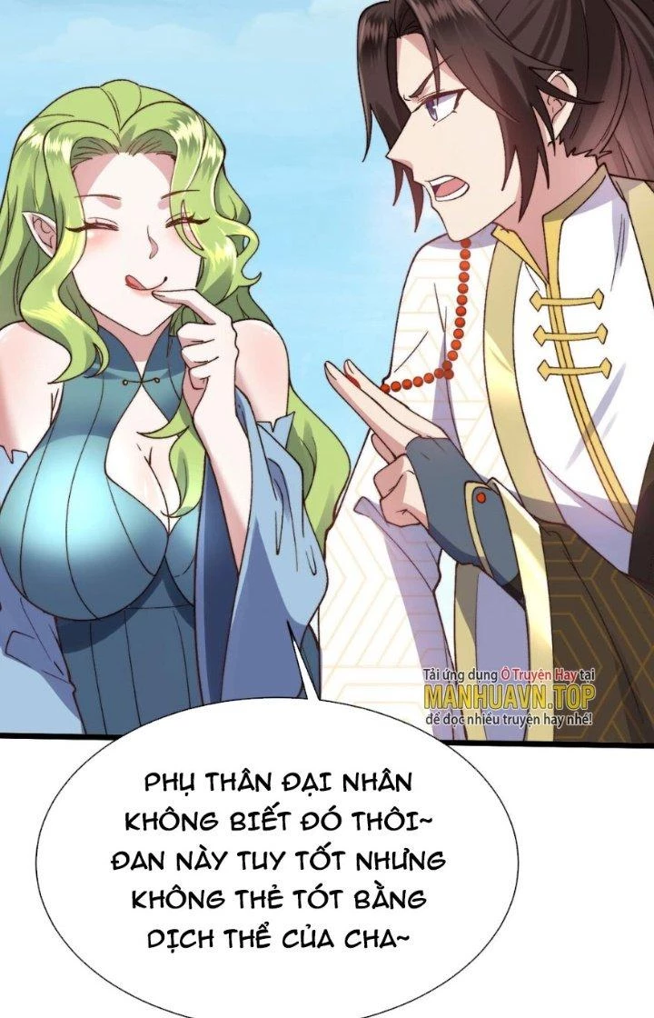 Lô Đỉnh Độc Quyền Của Các Nữ Đế Tương Lai Chapter 16 - 16