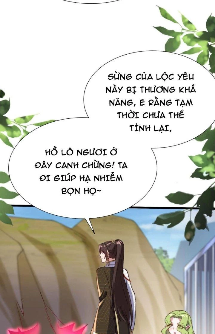 Lô Đỉnh Độc Quyền Của Các Nữ Đế Tương Lai Chapter 16 - 17