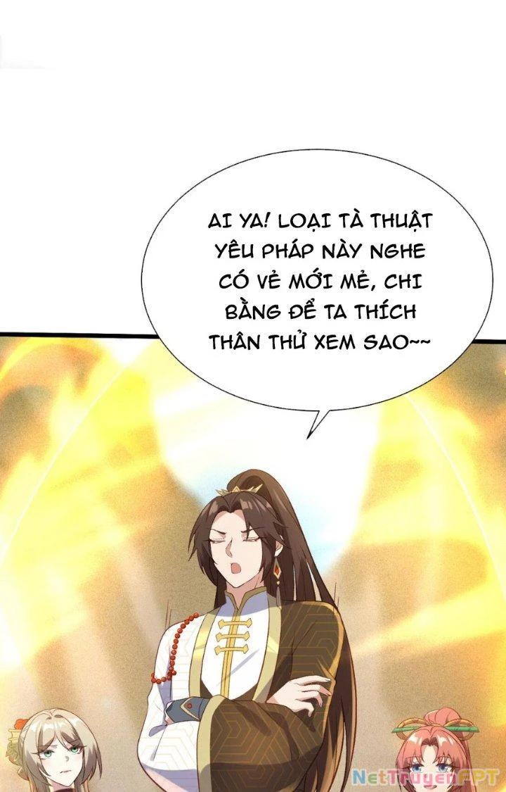 Lô Đỉnh Độc Quyền Của Các Nữ Đế Tương Lai Chapter 16 - 26
