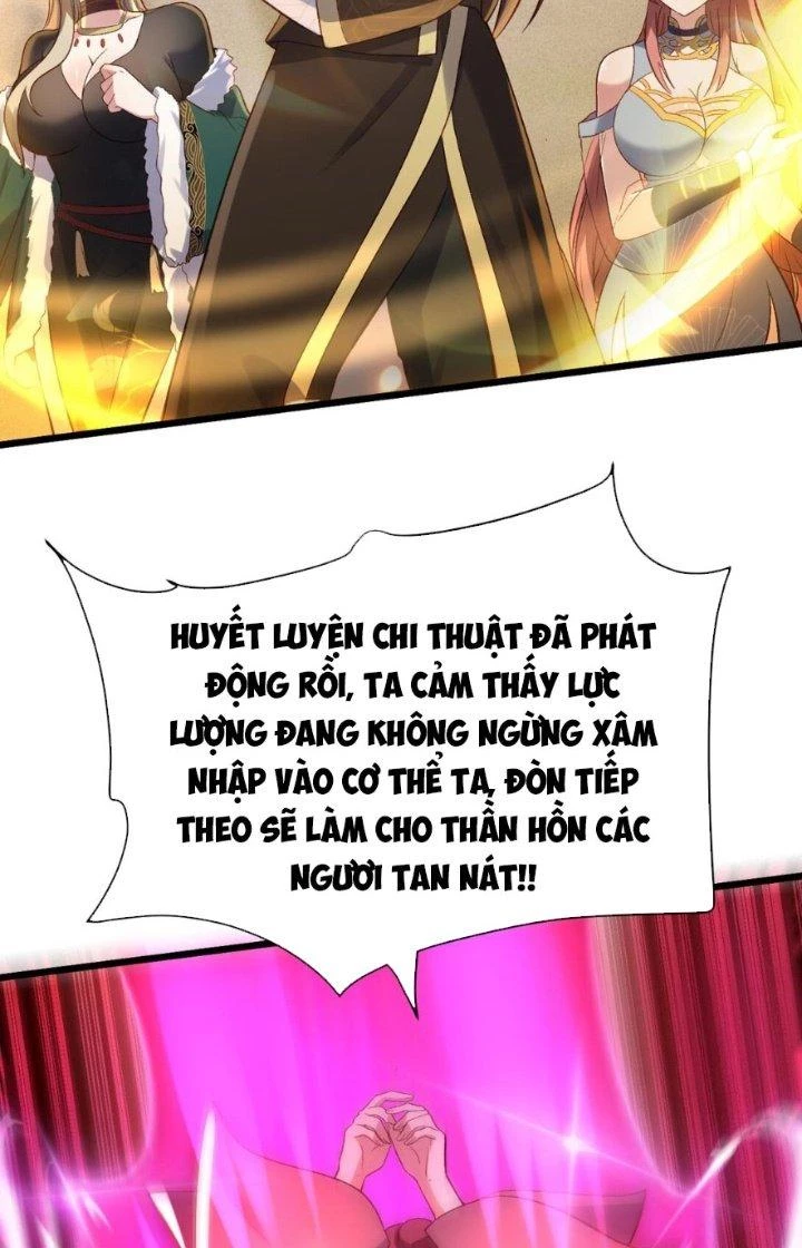 Lô Đỉnh Độc Quyền Của Các Nữ Đế Tương Lai Chapter 16 - 27