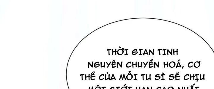 Lô Đỉnh Độc Quyền Của Các Nữ Đế Tương Lai Chapter 17 - 7