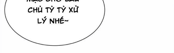 Lô Đỉnh Độc Quyền Của Các Nữ Đế Tương Lai Chapter 17 - 17
