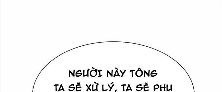 Lô Đỉnh Độc Quyền Của Các Nữ Đế Tương Lai Chapter 17 - 18