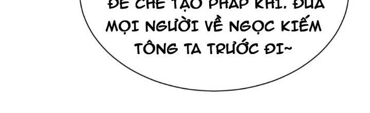 Lô Đỉnh Độc Quyền Của Các Nữ Đế Tương Lai Chapter 17 - 57