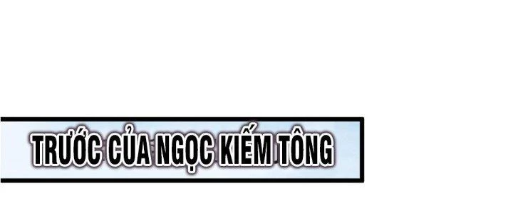 Lô Đỉnh Độc Quyền Của Các Nữ Đế Tương Lai Chapter 17 - 63