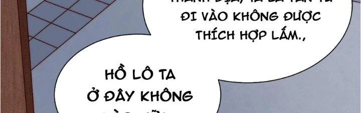 Lô Đỉnh Độc Quyền Của Các Nữ Đế Tương Lai Chapter 17 - 65
