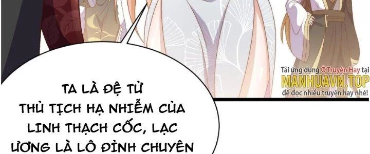 Lô Đỉnh Độc Quyền Của Các Nữ Đế Tương Lai Chapter 17 - 86