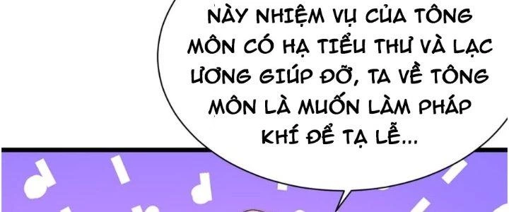 Lô Đỉnh Độc Quyền Của Các Nữ Đế Tương Lai Chapter 17 - 88