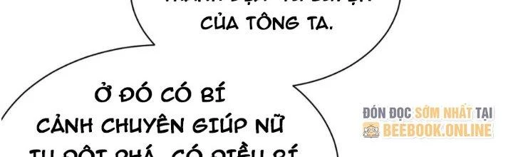 Lô Đỉnh Độc Quyền Của Các Nữ Đế Tương Lai Chapter 17 - 97