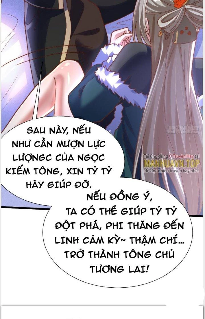 Lô Đỉnh Độc Quyền Của Các Nữ Đế Tương Lai Chapter 18 - 6