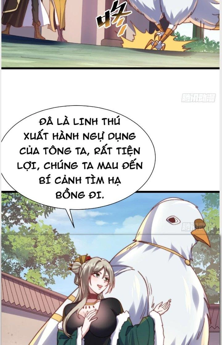 Lô Đỉnh Độc Quyền Của Các Nữ Đế Tương Lai Chapter 18 - 14