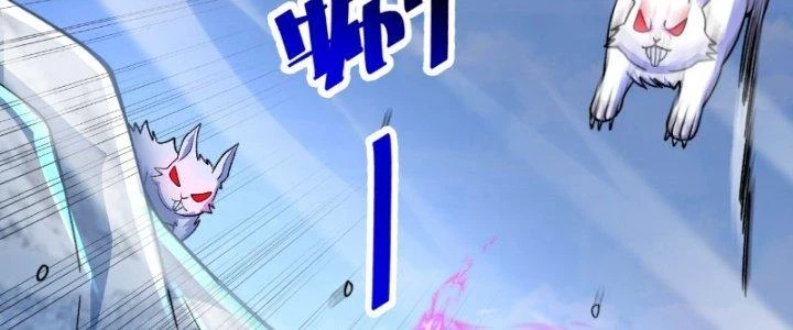 Lô Đỉnh Độc Quyền Của Các Nữ Đế Tương Lai Chapter 19 - 2