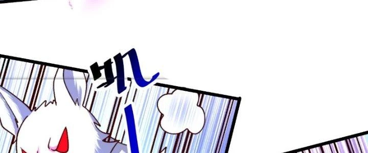 Lô Đỉnh Độc Quyền Của Các Nữ Đế Tương Lai Chapter 19 - 11
