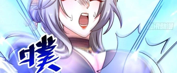 Lô Đỉnh Độc Quyền Của Các Nữ Đế Tương Lai Chapter 19 - 18
