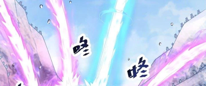 Lô Đỉnh Độc Quyền Của Các Nữ Đế Tương Lai Chapter 19 - 48
