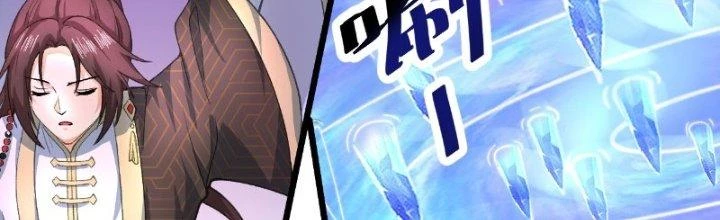 Lô Đỉnh Độc Quyền Của Các Nữ Đế Tương Lai Chapter 19 - 53