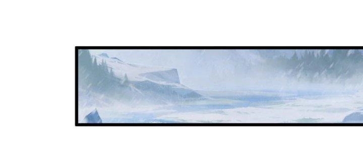 Lô Đỉnh Độc Quyền Của Các Nữ Đế Tương Lai Chapter 19 - 75