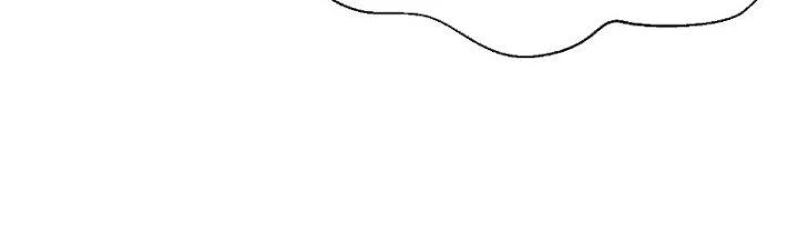 Lô Đỉnh Độc Quyền Của Các Nữ Đế Tương Lai Chapter 19 - 93